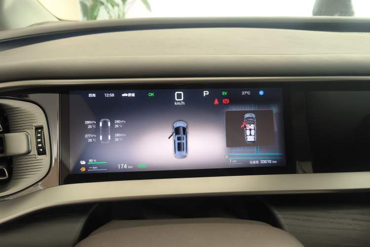 Used Denza D9 2024 DM-i 980 Four-Wheel Drive Flagship Model