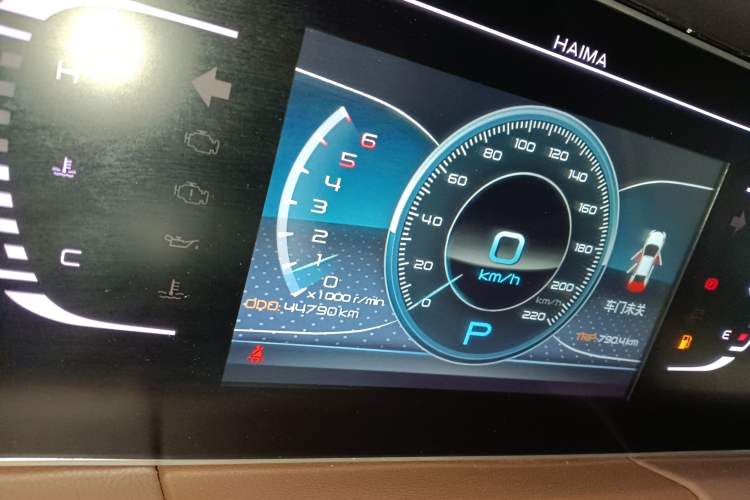 Used Haima 7X 2020 1.6 TGDI Automatic Luxury Model
