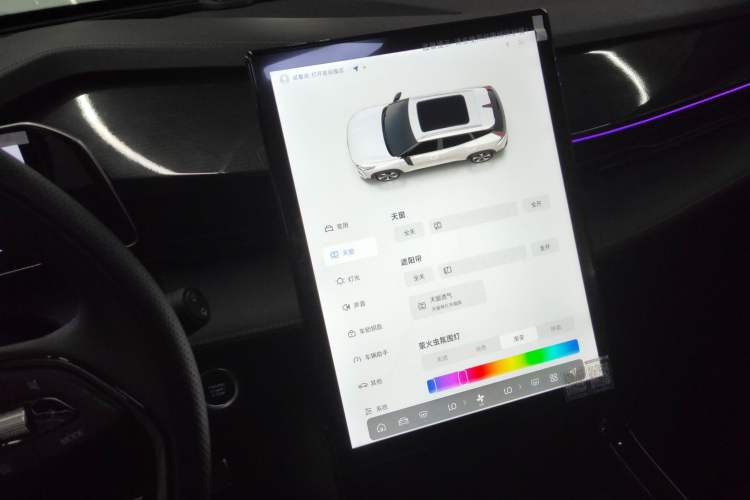 Used Geely Auto Emgrand X7 Sport 2024 1.5TD Prestige Edition
