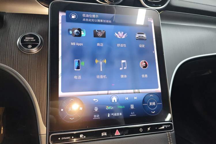 Used Mercedes-Benz C-Class 2024 C 200 L Sport Edition