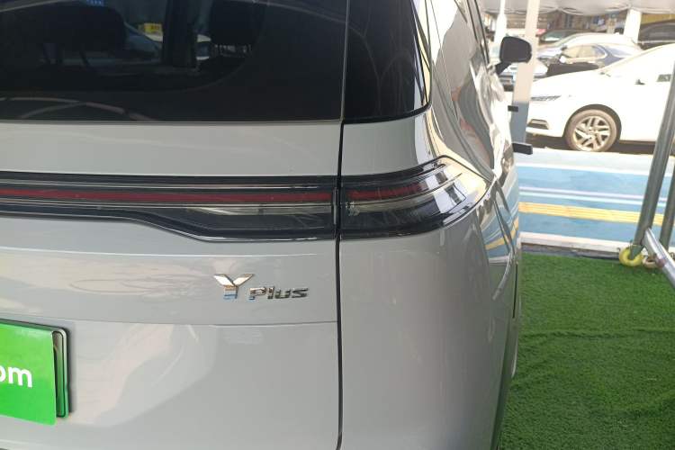 Used AION Y 2023 Plus 510 Smart Edition
