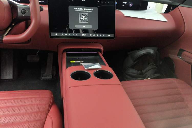 Used Avatr 06 2025 Ultra Pure Electric Edition