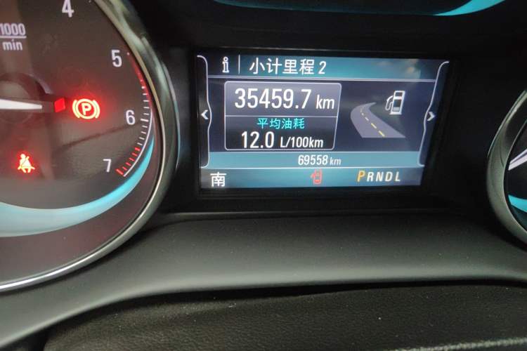 Used Buick Envision 2014 28T Four-Wheel Drive Elite Model