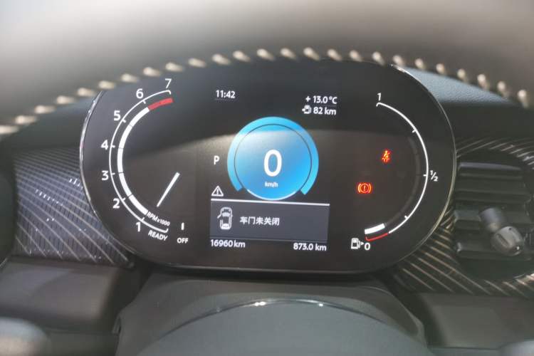 Used  MINI 2022 2.0T COOPER S Obsession Special Edition Five-Door Version
