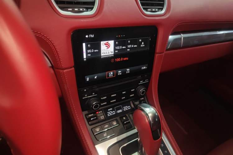 Used Porsche 718 2020 Boxster 2.0T