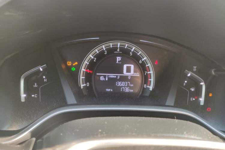 Used Honda CR-V 2021 240TURBO CVT 2WD Comfort Version
