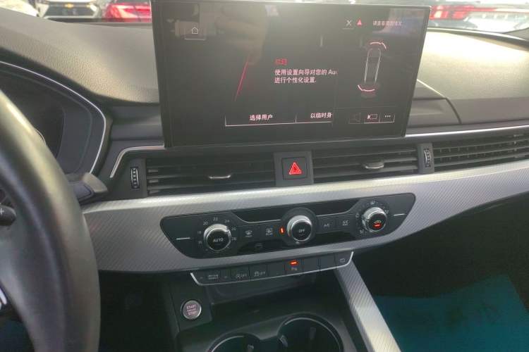 Used Audi A4L 2020 40 TFSI Fashionable and Elegant Model