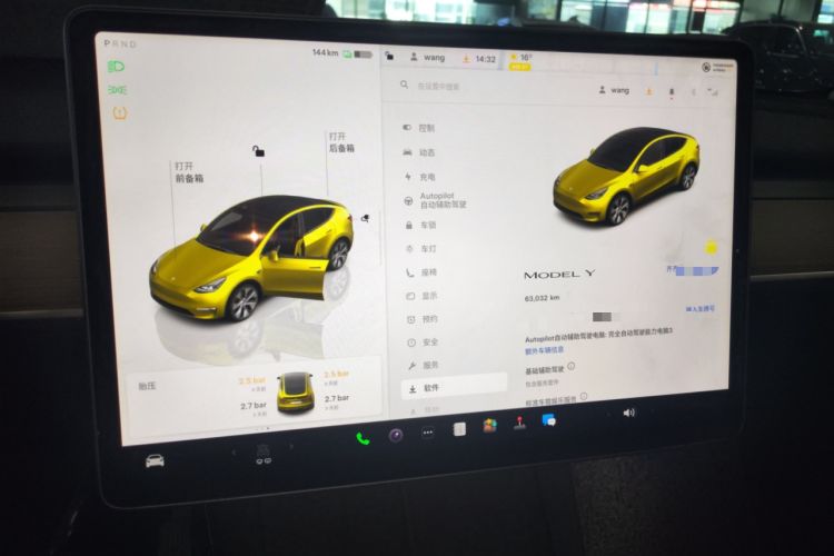 Used Tesla Model Y 2022 Revised Version Rear-Wheel Drive
