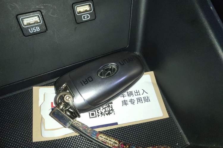 Used Hyundai Tucson 2023 Tucson L 1.5T Automatic Two-Wheel Drive DLX Luxury Edition
