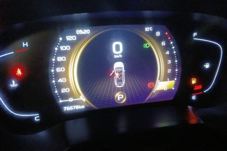 Used Geely Auto Emgrand GS 2020 1.4T CVT Ya