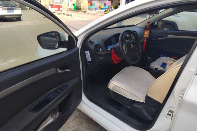 Used Roewe 350 2014 1.5L Manual Xunchi Edition