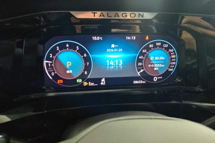 Used Volkswagen Talagon 2021 380TSI Four-Wheel Drive Luxury Premium Edition Pro
