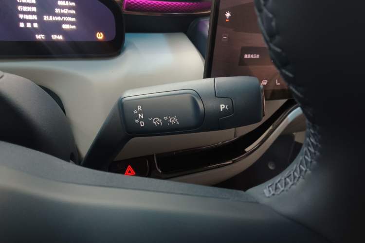 Used Zeekr MIX 2025 Long-Range Intelligent Driving Edition