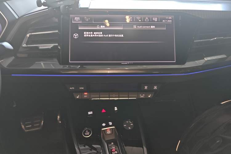 Used Audi Q4 e-tron 2022 40 e-tron Boundary Edition