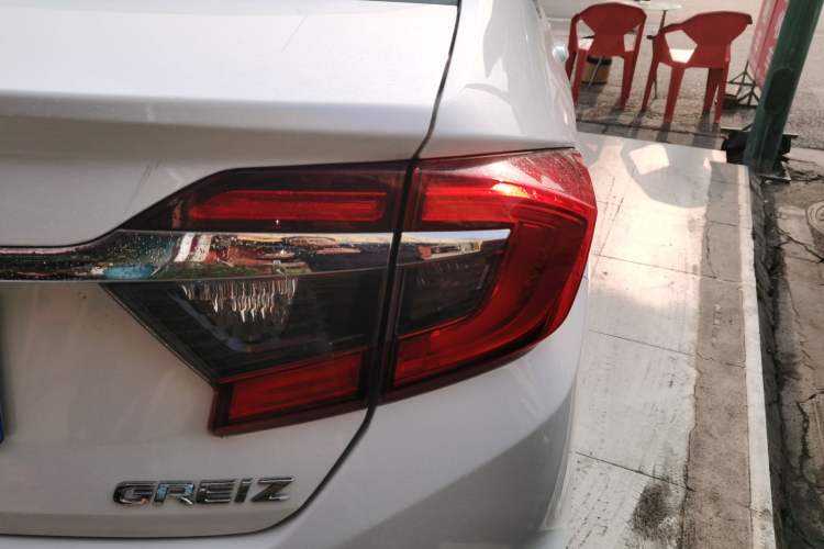 Used Honda Greiz 2016 1.5L CVT Classic Edition
