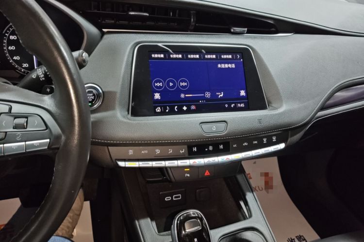 Used Cadillac XT4 2021 28T Two-Wheel Drive Tech Edition
