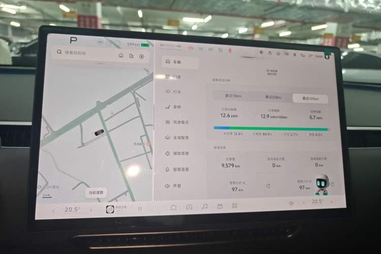 Used XPeng MONA M03 2024 620 with Ultra-Long Range
