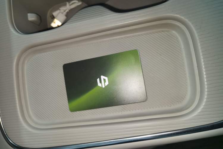 Used Leapmotor B01 2025 650 Enjoyment Edition