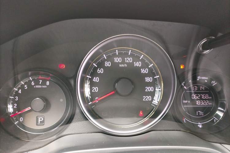 Used Honda XR-V 2021 1.5L CVT Classic Edition
