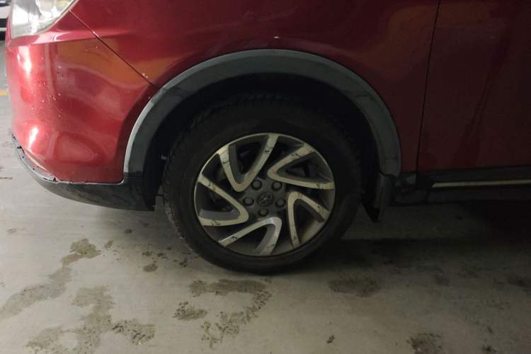 Used  Refine S3 2016 1.5L CVT Luxury Smart Version
