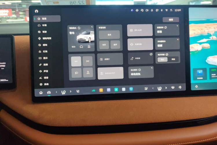 Used Wey Lanshan 2025 Four-Wheel Drive Ultra