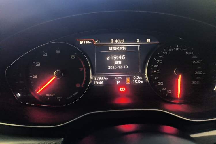 Used Audi A5 2017 Coupe 40 TFSI Fashion Model
