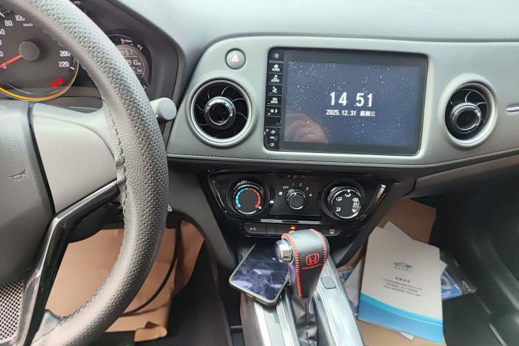 Used Honda XR-V 2021 1.5L CVT Classic Edition