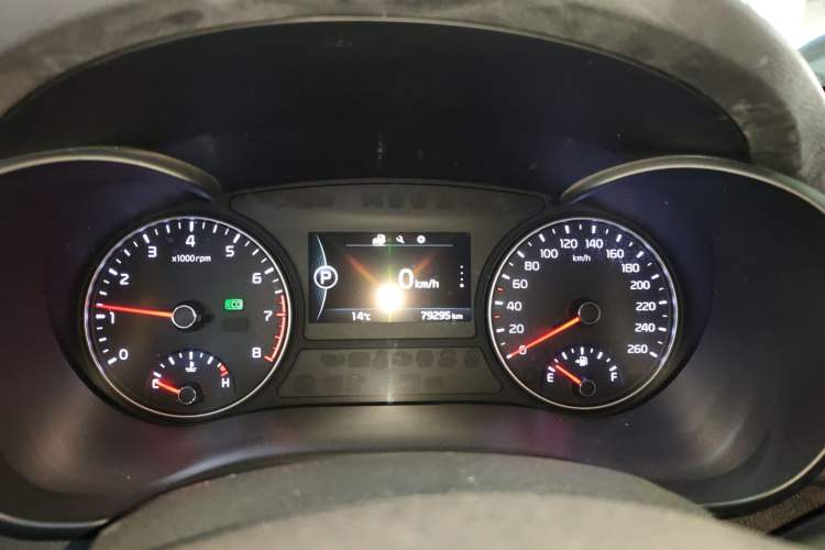 Used Kia K5 2016 2.0L Automatic PRM