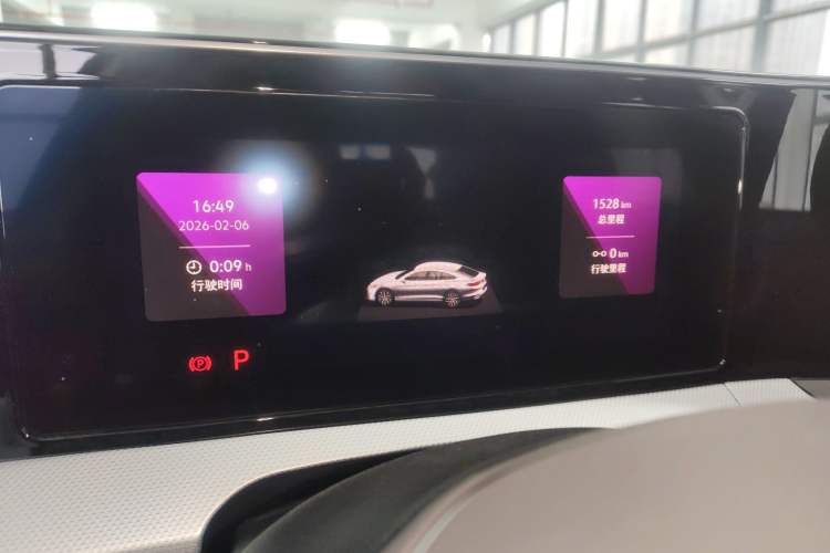 Used Volkswagen Lamando 2025 Lavida L 280TSI DSG Cool & Spicy Edition
