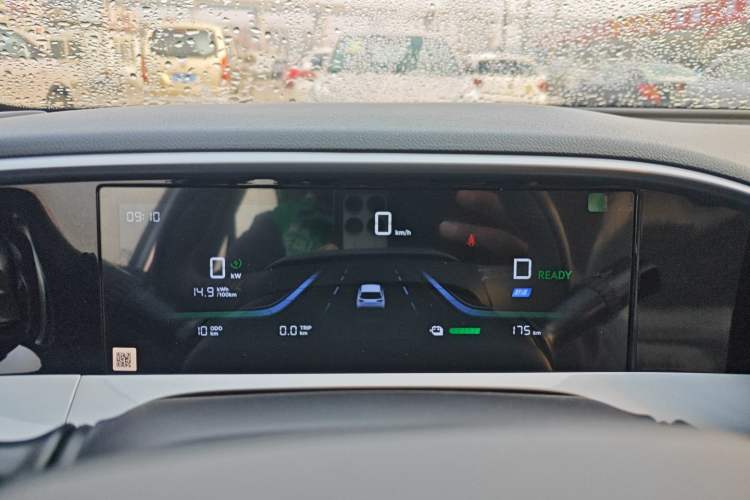 Used  Geome 2026 Model 310km Dream Edition