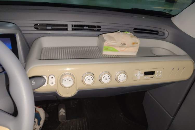 Used Bestune Pony 2025 222km Range Agile Horse
