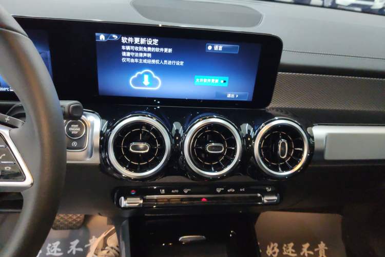 Used Mercedes-Benz GLB 2024 GLB 200 Dynamic Edition
