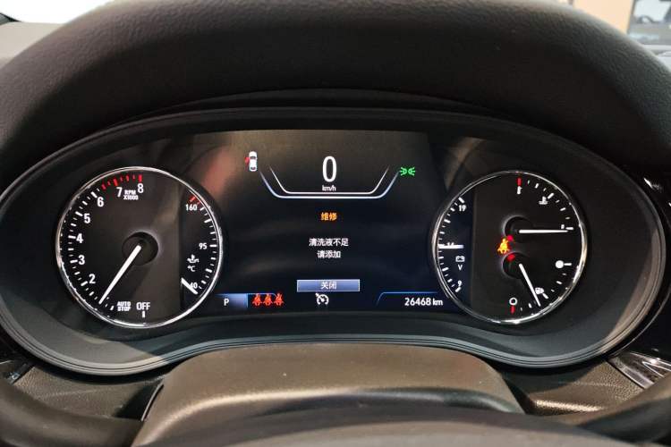 Used Buick Regal 2020 GS 28T Elite Model
