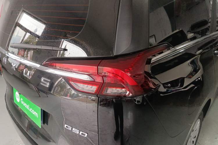 Used SAIC MAXUS G50 2023 1.5T Manual Comfort A
