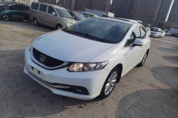 Used Honda Civic 2014 1.8L automatic comfort version