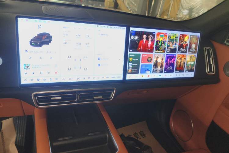 Used Li Auto L9 2022 Max model