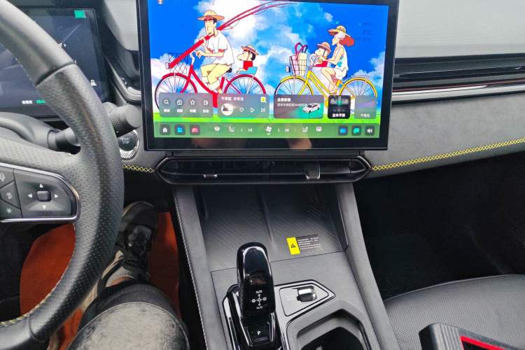 Used Lynk & Co 03 2023 1.5T EM-F PM
