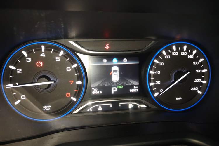 Used GAC Trumpchi GS3 2017 200T Automatic Luxury Edition