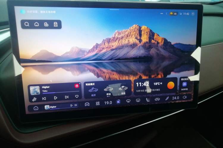 Used  SL03 2022 1.5L 1200 Extended-Range Version
