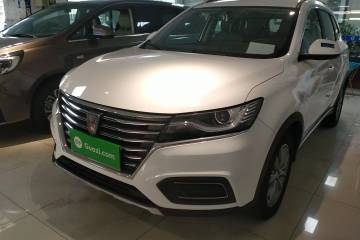 Used Roewe RX5 2022 330TGI Automatic National Style Edition