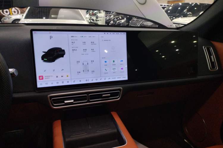 Used Li Auto L7 2024 Pro Model