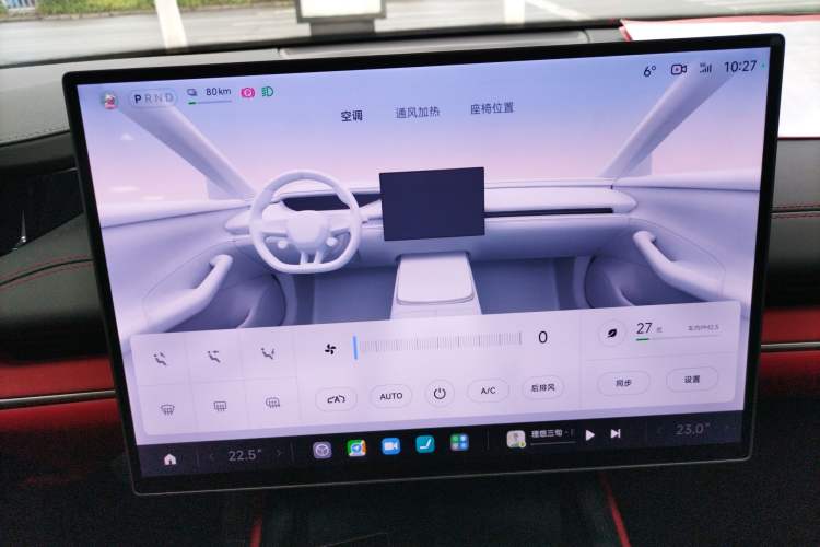 Used  SU7 2024 Rear-Drive Long-Range Intelligent Driving Version
