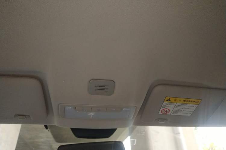 Used Roewe i5 2019 1.5L Manual 4G Connect Luxury Edition
