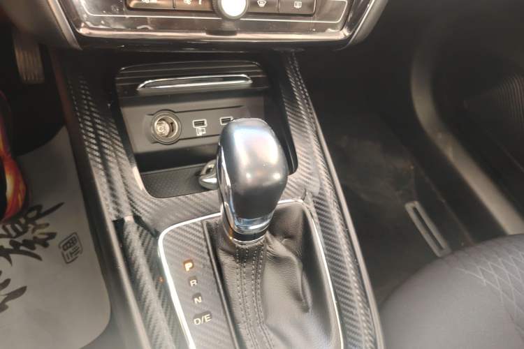 Used Roewe i5 2020 1.5L Automatic 4G Connected Linghao Edition
