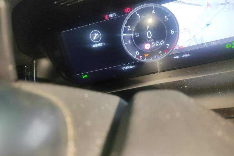 Used Land Rover Discovery Sport 2020 249 PS R-Dynamic Performance Edition