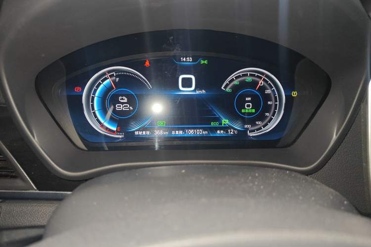 Used BYD Qin New Energy 2018 Qin EV450 Smart Connect Prestige Model