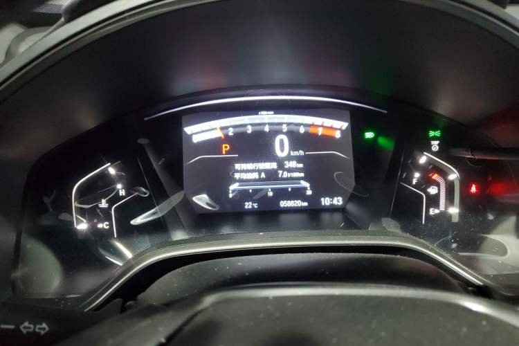 Used Honda CR-V 2021 240TURBO CVT 2WD Fashion Edition
