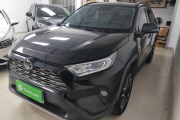 Used Toyota RAV4 2020 2.0L CVT Two-Wheel Drive Prestige Edition