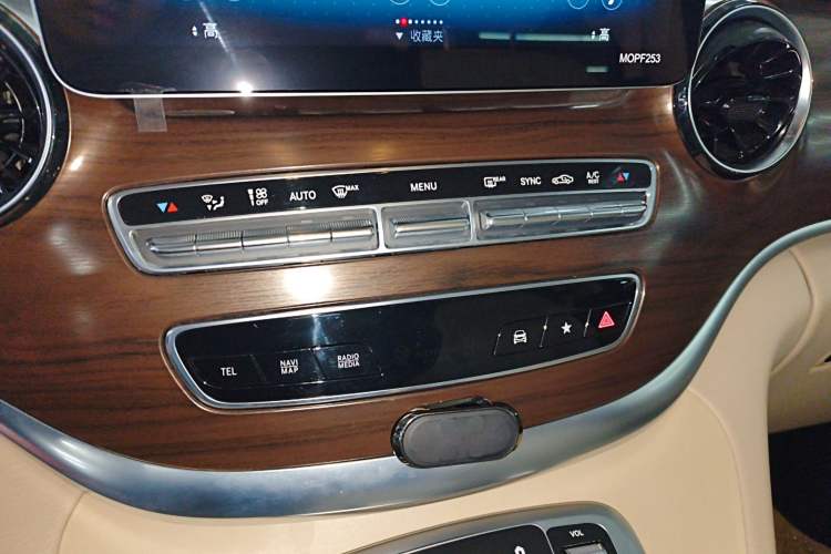 Used Mercedes-Benz V-Class 2020 V 260 Avantgarde Edition