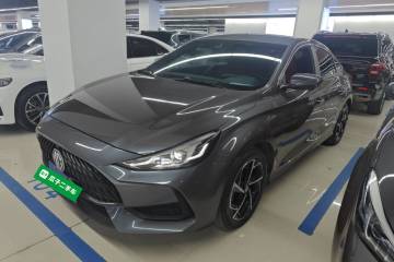 Used MG 5 2021 Revised 300TGI DCT Elegant Luxury Flagship Edition